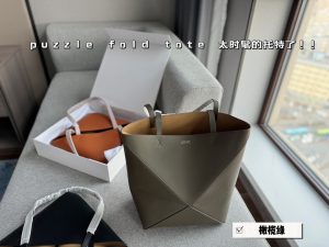 Reddit FashionReps Loewe Bag  FashionReps Bags 08YAA8884