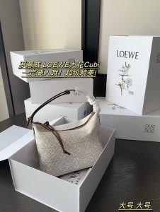 Reddit FashionReps Loewe Bag  FashionReps Bags 08YAA8886