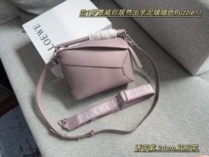 Reddit FashionReps Loewe Bag  FashionReps Bags 08YAA8891