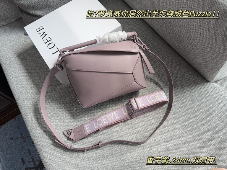 Reddit FashionReps Loewe Bag  FashionReps Bags 08YAA8891