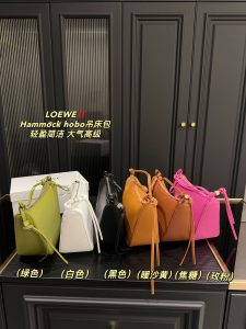 Reddit FashionReps Loewe Bag  FashionReps Bags 08YAA8900