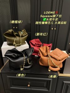 Reddit FashionReps Loewe Bag  FashionReps Bags 08YAA8906