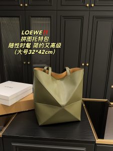 Reddit FashionReps Loewe Bag  FashionReps Bags 08YAA8911