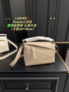 Reddit FashionReps Loewe Bag  FashionReps Bags 08YAA9036