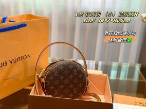 Reddit FashionReps LouisVuitton Bag  FashionReps Bags 07YAA10096