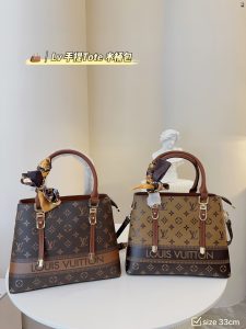 Reddit FashionReps LouisVuitton Bag  FashionReps Bags 07YAA10634