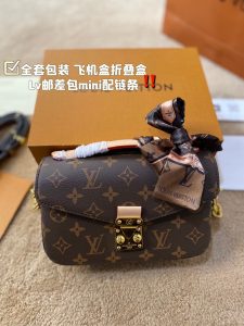 Reddit FashionReps LouisVuitton Bag  FashionReps Bags 07YAA10692