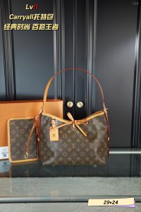 Reddit FashionReps LouisVuitton Bag  FashionReps Bags 07YAA11764