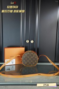 Reddit FashionReps LouisVuitton Bag  FashionReps Bags 07YAA11765