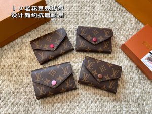 Reddit FashionReps LouisVuitton Tasche FashionReps Taschen 07YAA11900
