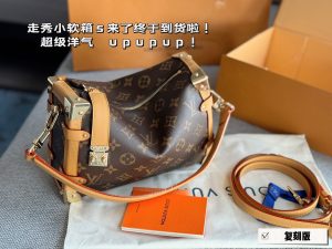 Reddit FashionReps LouisVuitton Tasche FashionReps Taschen 07YAA13622