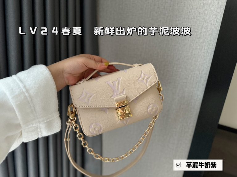 Reddit FashionReps Bolso LouisVuitton FashionReps Bolsos 07YAA13627