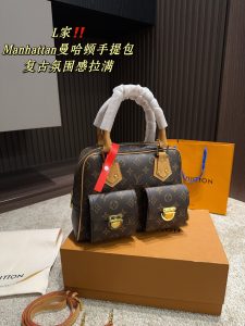 Reddit FashionReps LouisVuitton Tasche FashionReps Taschen 07YAA13745