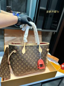 Reddit FashionReps Bolso LouisVuitton FashionReps Bolsos 07YAA13987