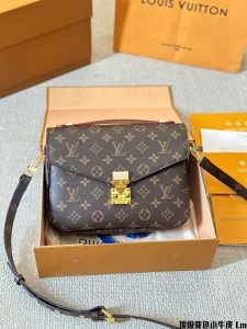 Reddit FashionReps LouisVuitton Bag  FashionReps Bags 07YAA14415