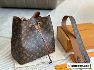 Reddit FashionReps LouisVuitton Bag  FashionReps Bags 07YAA9151