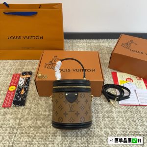 Reddit FashionReps LouisVuitton Bag  FashionReps Bags 07YAA9471