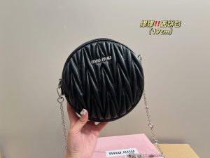 Reddit FashionReps Miumiu Bag  FashionReps Bags 06YAA15575