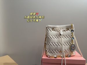 Reddit FashionReps Miumiu Bag  FashionReps Bags 06YAA15586