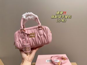 Reddit FashionReps Miumiu Bag  FashionReps Bags 06YAA15587
