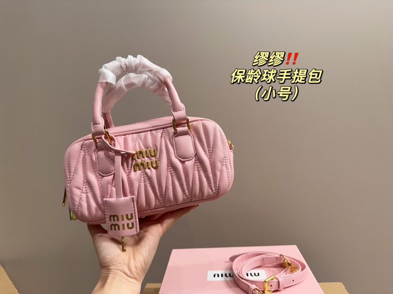Reddit FashionReps Miumiu Bag  FashionReps Bags 06YAA15587