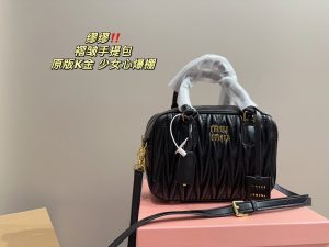 Reddit FashionReps Miumiu Bag  FashionReps Bags 06YAA15591