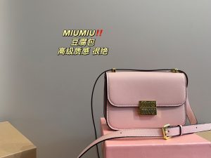 Reddit FashionReps Miumiu Bag  FashionReps Bags 06YAA15593