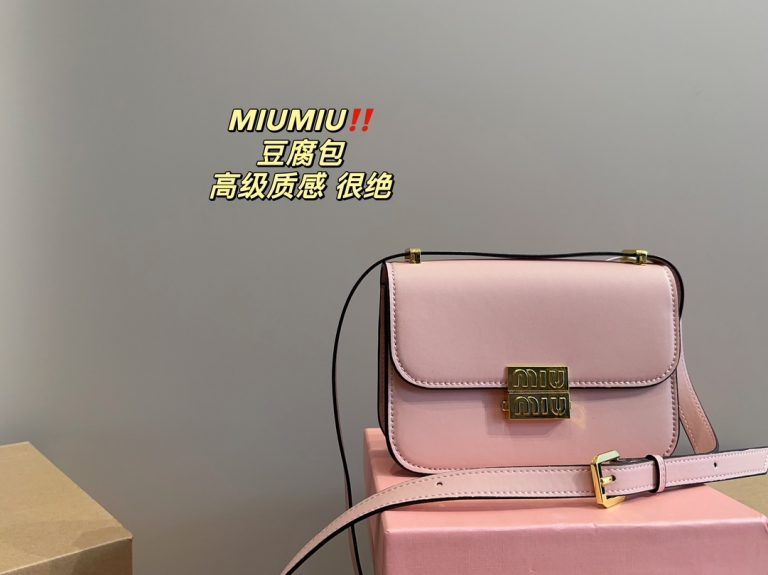 Reddit FashionReps Miumiu Bag  FashionReps Bags 06YAA15593