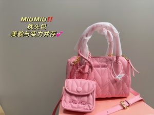 Reddit FashionReps Miumiu Bag  FashionReps Bags 06YAA15594