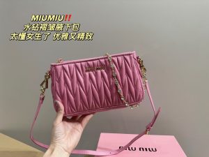 Reddit FashionReps Miumiu Bag  FashionReps Bags 06YAA15599