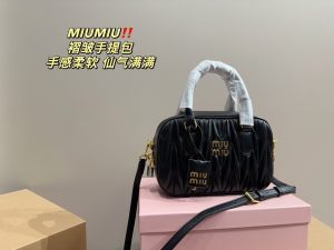 Reddit FashionReps Miumiu Bag  FashionReps Bags 06YAA15611