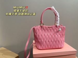 Reddit FashionReps Miumiu Bag  FashionReps Bags 06YAA15612