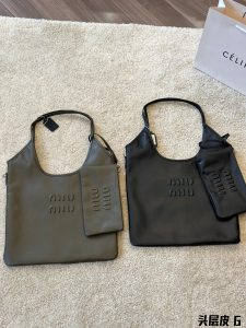 Reddit FashionReps Miumiu Bag  FashionReps Bags 06YAA15638