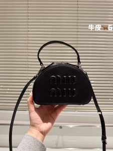 Reddit FashionReps Miumiu Bag  FashionReps Bags 06YAA15642