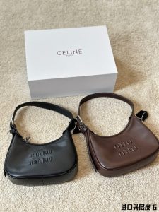 Reddit FashionReps Miumiu Bag  FashionReps Bags 06YAA15651