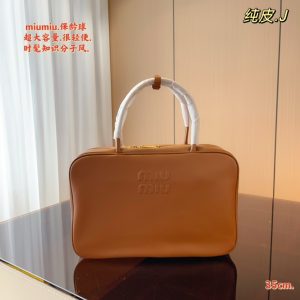 Reddit FashionReps Miumiu Bag  FashionReps Bags 06YAA15657