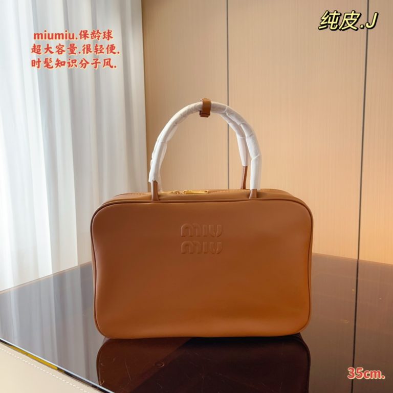 Reddit FashionReps Miumiu Bag  FashionReps Bags 06YAA15657