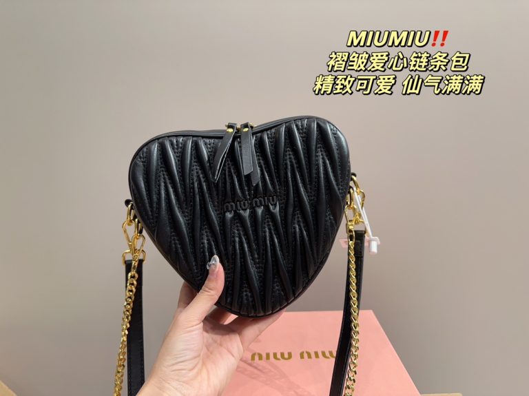 Reddit FashionReps Miumiu Bag  FashionReps Bags 06YAA15662