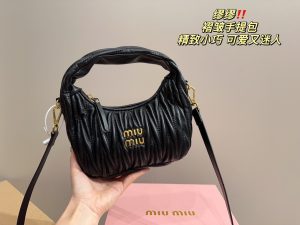 Reddit FashionReps Miumiu Bag  FashionReps Bags 06YAA15670