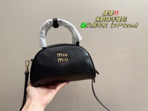 Reddit FashionReps Miumiu Bag  FashionReps Bags 06YAA15672