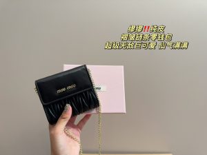 Reddit FashionReps Miumiu Bag  FashionReps Bags 06YAA16827