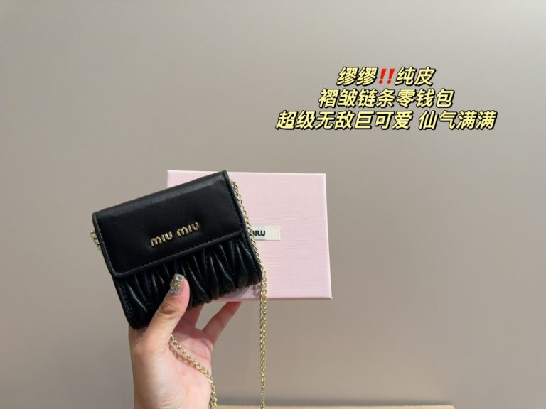 Reddit FashionReps Miumiu Bag  FashionReps Bags 06YAA16827