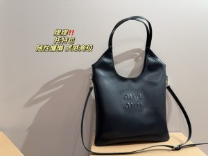 Reddit FashionReps Miumiu Bag  FashionReps Bags 06YAA15675