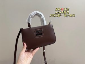 Reddit FashionReps Miumiu Bag  FashionReps Bags 06YAA15680