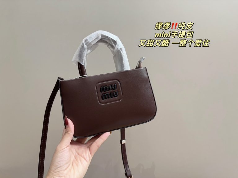 Reddit FashionReps Miumiu Bag  FashionReps Bags 06YAA15680