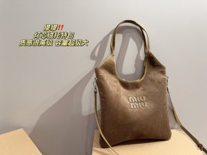 Reddit FashionReps Sac Miumiu FashionReps Sacs 06YAA15682