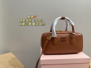 Reddit FashionReps Miumiu Bag  FashionReps Bags 06YAA15685