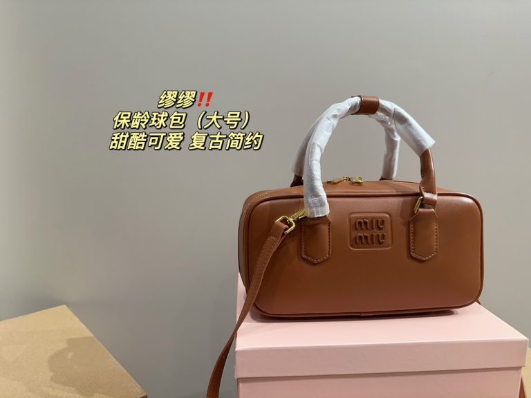 Reddit FashionReps Miumiu Bag  FashionReps Bags 06YAA15685