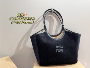 Reddit FashionReps Sac Miumiu FashionReps Sacs 06YAA15687