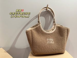 Reddit FashionReps Miumiu Bag FashionReps Bags 06YAA15688